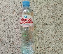 Негазированная вода Святой Источник