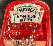 Соус Heinz Томатный