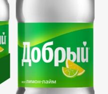 Добрый лимон-лайм