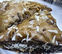 Турецкая баклава Шоколадный треугольник 