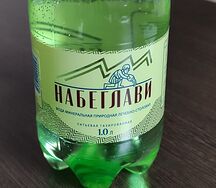 Минеральная вода Набеглави