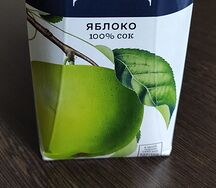 Сок Рич Яблоко
