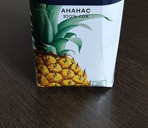 Сок Рич Ананас