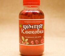 Морс клюквенный