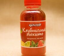 Мохито клубнично-вишневый