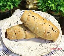 Самса турецкая