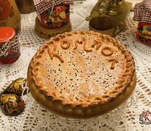 Пирог Мясной с овощами