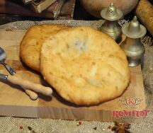Беляш с мясом