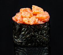 Гункан Сяке 