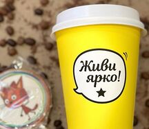 Кофе Капучино