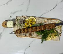 Люля-кебаб из курицы