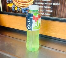 Чай Rich зеленый Малина