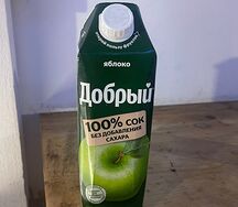 Сок добрый яблоко