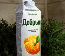 Сок Добрый Апельсин