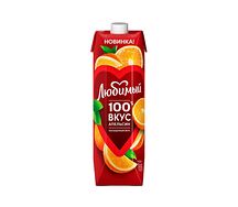 Любимый Апельсин (0,97 л)