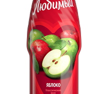 Любимый Яблоко (0,3 л)
