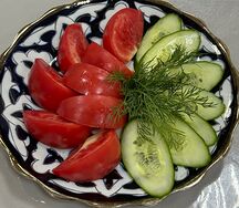 Овощная нарезка 