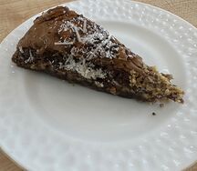 Пахлава Турецкая с Нутеллой