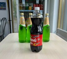 Coca-Cola