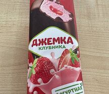 Мороженое Джемма