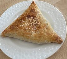 Самса