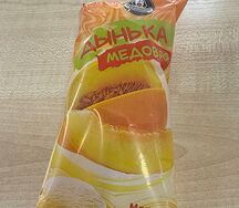 Мороженое Дынька медовая