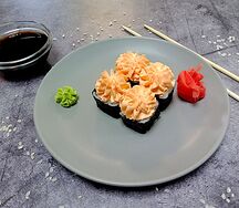 Калипсо острый