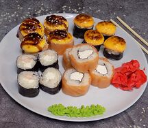 Сет Киото