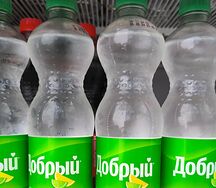 Добрый Лимон-лайм