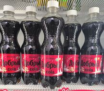 Кола без сахара Добрый