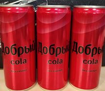 Добрый Кола без сахара