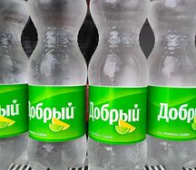 Добрый Лимон-лайм