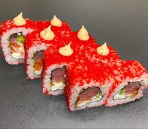 Киото