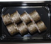 Овощной