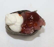 Гункан чиз тунец