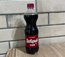 Добрый кола малина