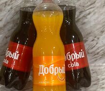 Добрый Апельсин 