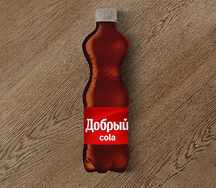 Напиток Добрый Кола