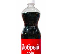 Добрый Кола 