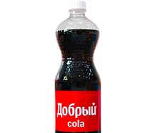 Добрый кола