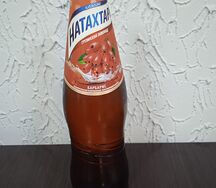 Лимонад Натахтари Барбарис