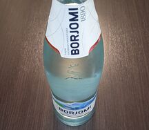 Вода Боржоми с газом
