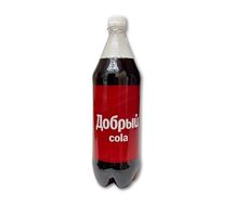 Добрый Кола