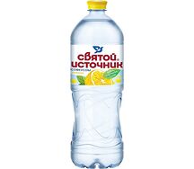 Святой источник с лимоном