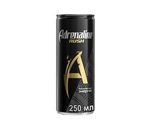 Adrenaline