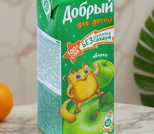 Сок яблочный Добрый