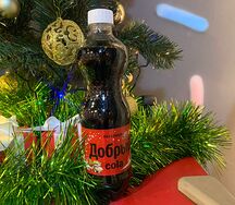 Добрый Cola