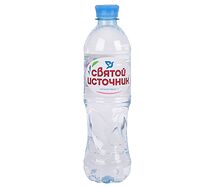 Святой источник