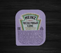 Соус Чесночный