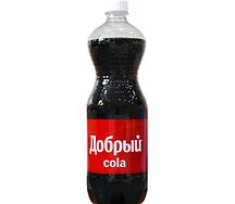 Добрый Кола